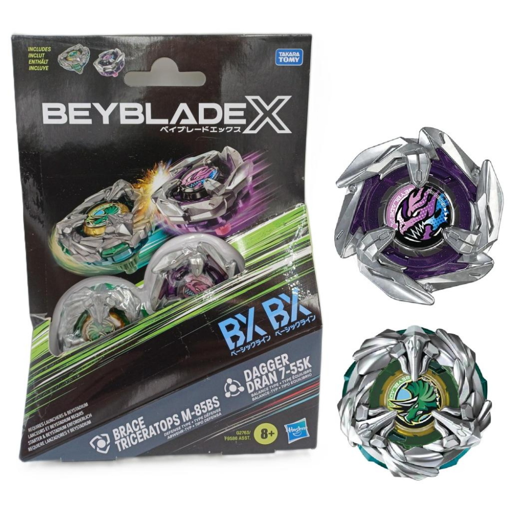HASBRO - Beyblade X - DUAL PACK AST.  F9586EU48