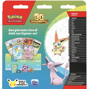 Pokemon - 30° anniversario - Mazzo Lotte "Umbreon-EX & Espeon-EX" (IT) 30/10/2026