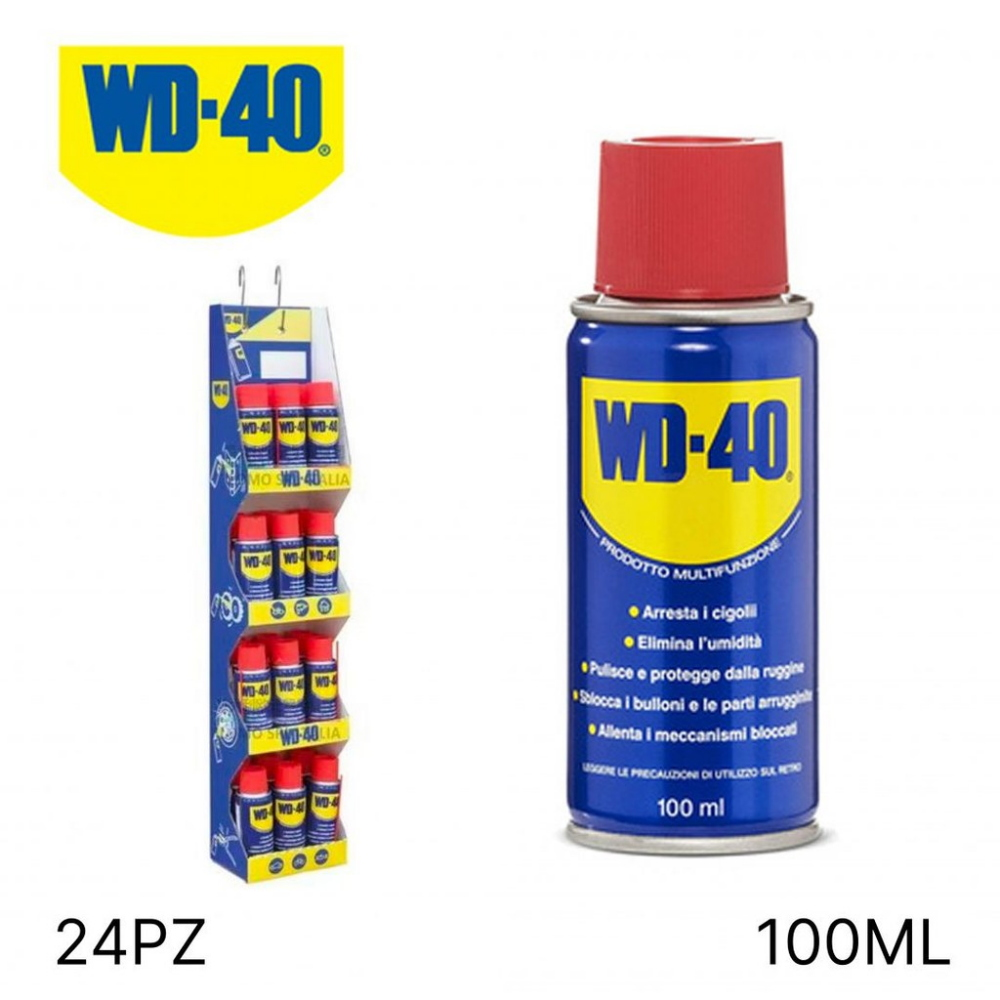 WD-40 100ML SPRAY MULTIFUNZIONE 39509 CON ESPOSITORE