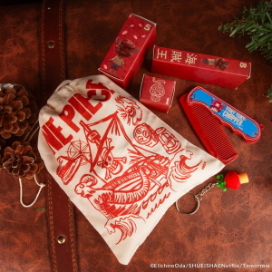 YuMe Gift Box - Deluxe Advent Calendar - One Piece - SOLID CTN (4 Units) 17928 